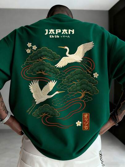 Japanese Crane Tee